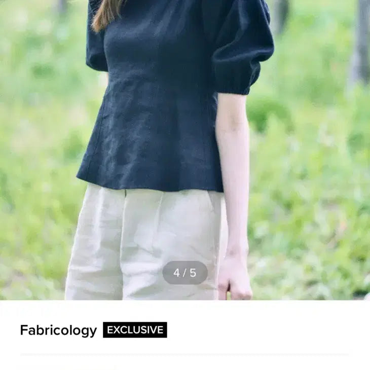 [BUNJANG] Fabricology Summer Blouse Black / 패브릭컬러지 여름블라우스 50% 블랙 1회착 시에유메르