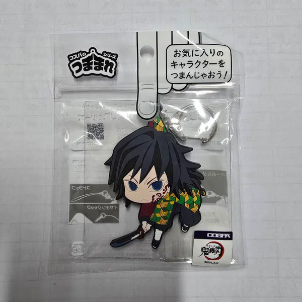[BUNJANG] Demon Slayer: Swordsmith Village Arc Ver. Tsumamare Giyu / (새상품)귀멸의 칼날 무한성편 Ver. 츠마마레 기유
