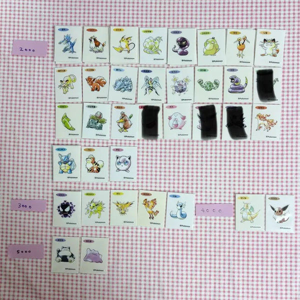 [BUNJANG] 30th Anniversary Pokemon Tteokbokki Seal Sticker Set / (매일업뎃)포켓몬 30주년 띠부씰 30주년 아트워크 포켓몬 띠부씰