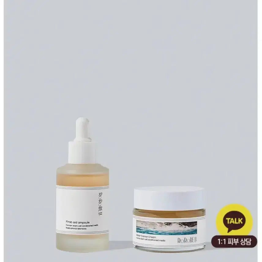 [BUNJANG] Rorobell First Ampoule + Water Cannon Cream Set / 로로벨 퍼스트앰플 + 워터 캐논 크림 세트