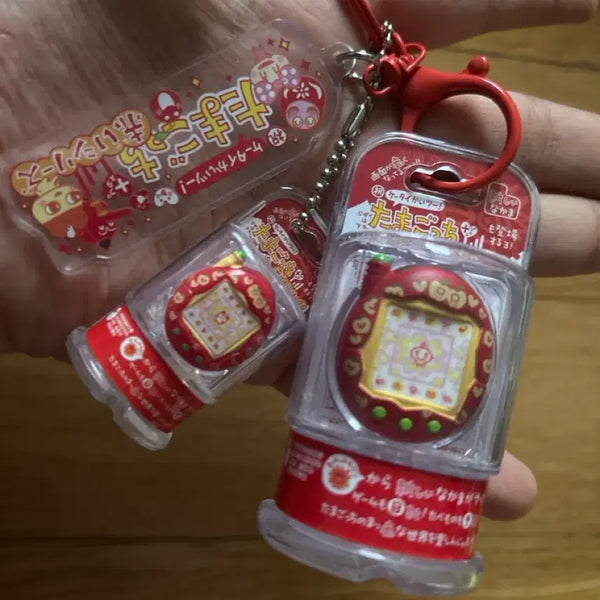 [BUNJANG] Bandai Tamagotchi Custom & Bolochi Set Keychain (Sealed) / [정품/미개봉] 반다이 다마고치 커스텀+볼로치 세트 키링