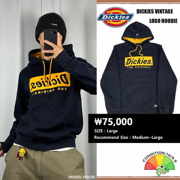 [BUNJANG] Dickies Original Box Logo Hoodie / <디키즈 오리지널 박스 로고 후드티> No.1692