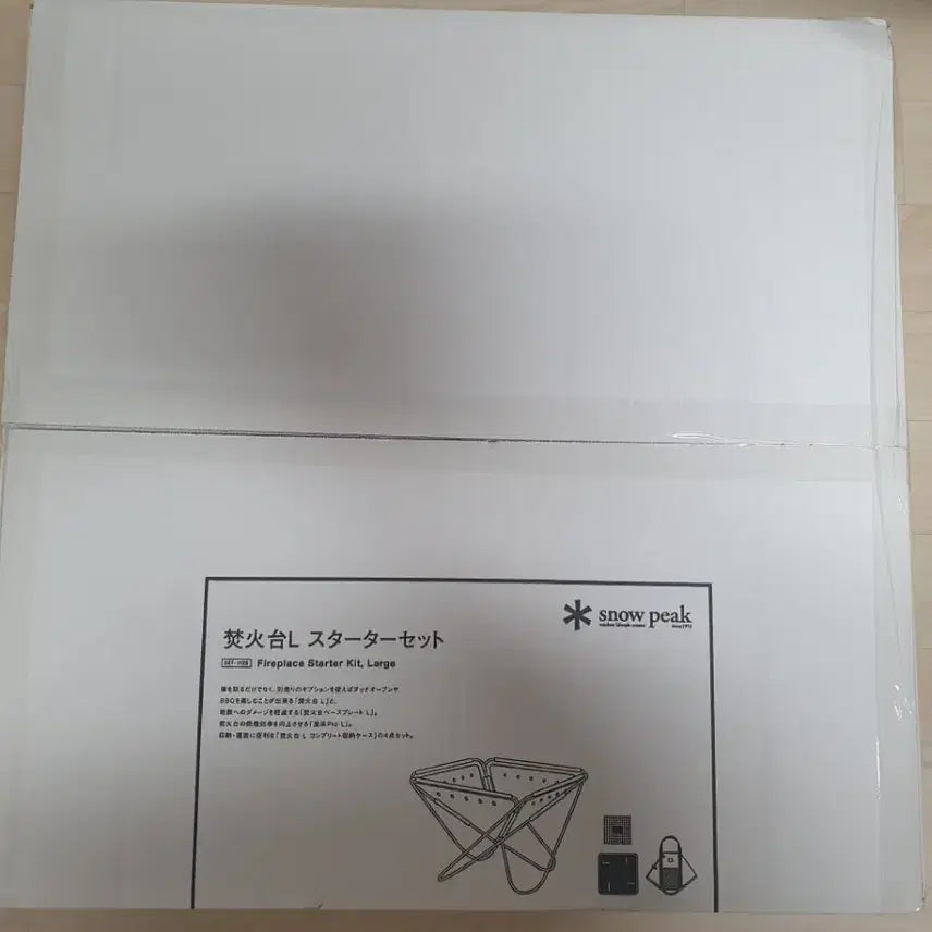 [BUNJANG] Snow Peak Fireplace L Starter Set & Stainless Grill Net Pro L / 스노우피크 화로L스타터세트 . 스텐그릴넷 pro. L