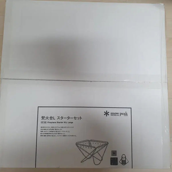 [BUNJANG] Snow Peak Fireplace L Starter Set & Stainless Grill Net Pro L / 스노우피크 화로L스타터세트 . 스텐그릴넷 pro. L