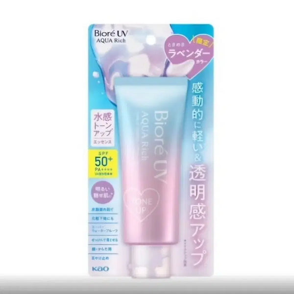 [BUNJANG] Biore UV Aqua Rich Essence Tone Up SPF50+ PA++++ 70g / 비오레 UV 아쿠아리치 에센스 70g 톤업