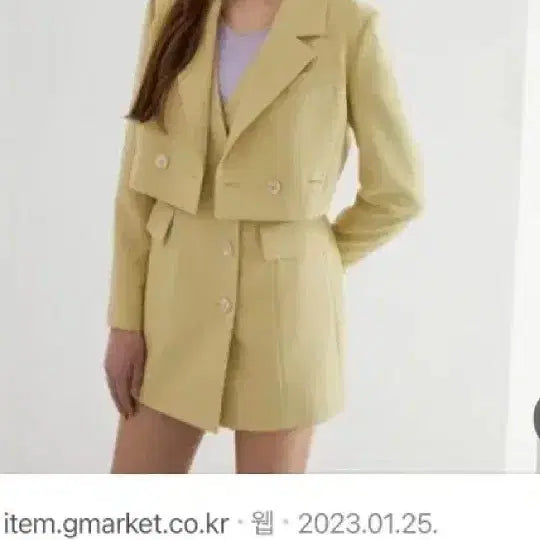 [BUNJANG] EGOIST Crop Jacket Vest Set Size 55 / 에고이스트 베스트 자겻 세트상품 55