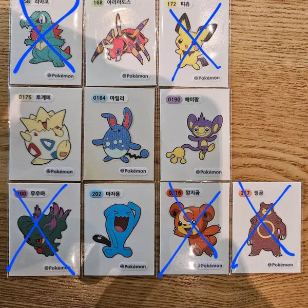 [BUNJANG] Pokemon Sticker Collection (Ariados, Pichu, Togepi, Marill, Aipom, Wobbuffet) / 포켓몬 띠부씰 아리아도스 피츄 토게피 마릴리 에이팜 마자용