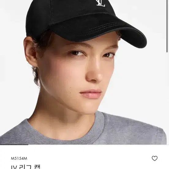 [BUNJANG] Louis Vuitton LV League Cap Black / 루이비통 LV 리그 캡 블랙