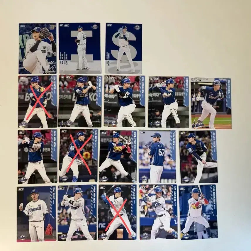 [BUNJANG] KBO NC Baseball Player Photocards / KBO 크보 카드 포카 판매 nc 엔씨