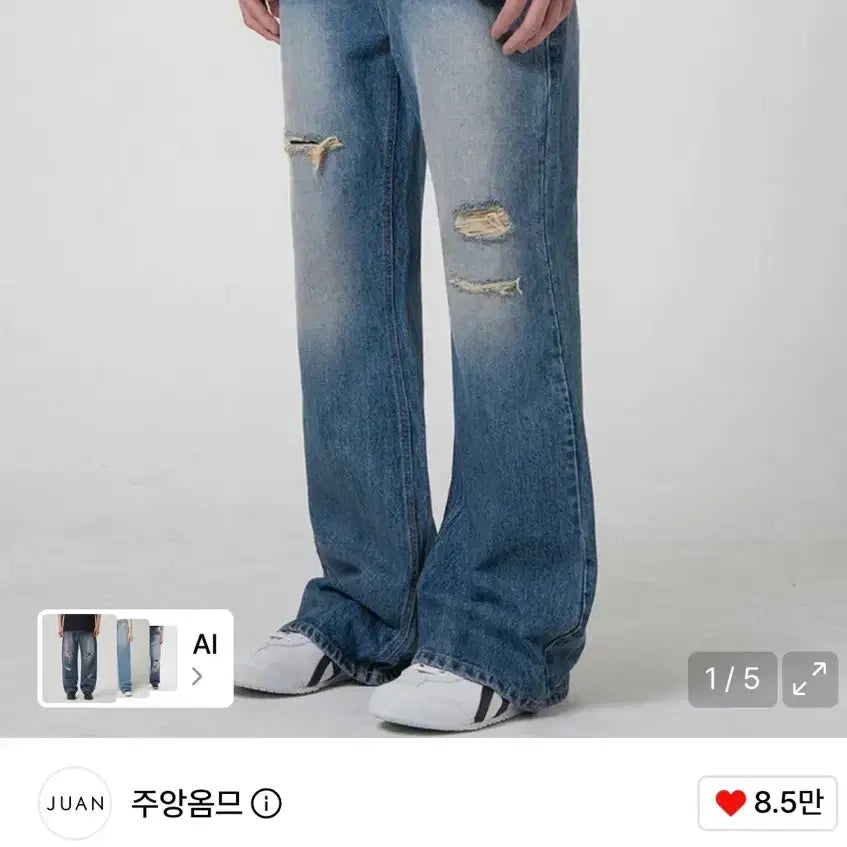[BUNJANG] JOHNNY HOMS Flare Fit Denim Pants (Blue) / 주앙옴므 플레어 핏 데님 팬츠 (블루)