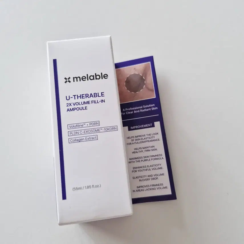 [BUNJANG] Merabl Yusserable 2X Volume Fill-in Ampoule / 메라블 유쎄라블 투엑스 볼륨필인 앰플 새상품