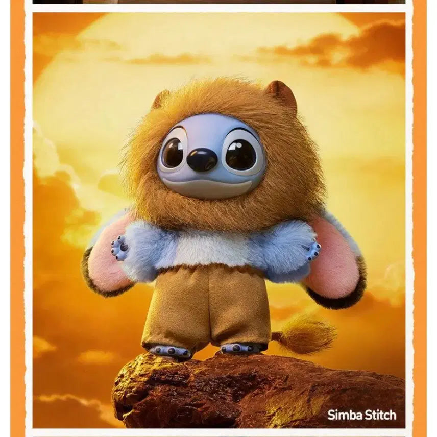 [BUNJANG] Pop Mart Disney Adventures Stitch Simba Keychain (Unsealed) / 팝마트 스티치 디즈니 어드벤쳐 키링 심바 (박스x)