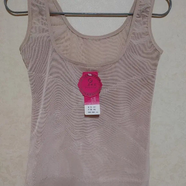 [BUNJANG] Beige Bustier Body Shaper / 바디쉐이퍼 뷔스티에 베이지
