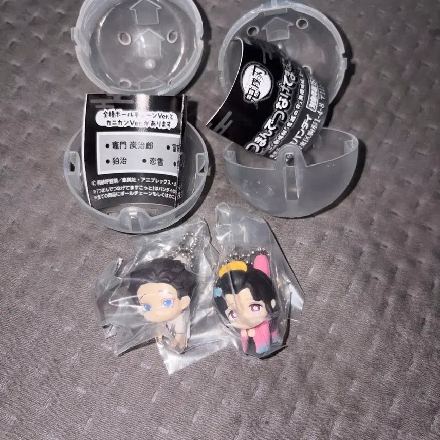 [BUNJANG] Demon Slayer Connecting Charm Gacha Ball Chain Set (Hakuji & Koyuki) / 귀멸의 칼날 연결고리 대롱 가챠 볼체인 하쿠지 코유키 일괄
