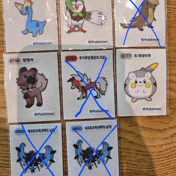 [BUNJANG] Pokemon Stickers (Tteuboseal) - Various Characters / 포켓몬 띠부씰 아마루스 빼미스로우 암멍이 토게데마루