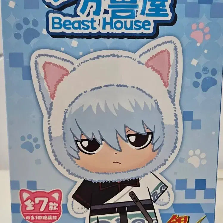 [BUNJANG] Gintama Katsura Sealed / 은부부 카츠라 미개봉