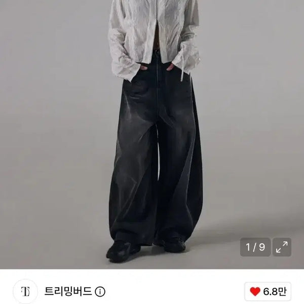 [BUNJANG] Trimingbird Front Yoke Denim Pants Black / 트리밍버드 프론트 요크 데님 팬츠 블랙