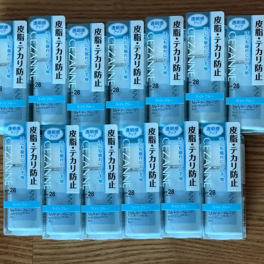 [BUNJANG] Cezanne Make Keep Base Light Blue (Sealed) / (미개봉.새제품) 세잔느 메이크 킵 베이스 블루