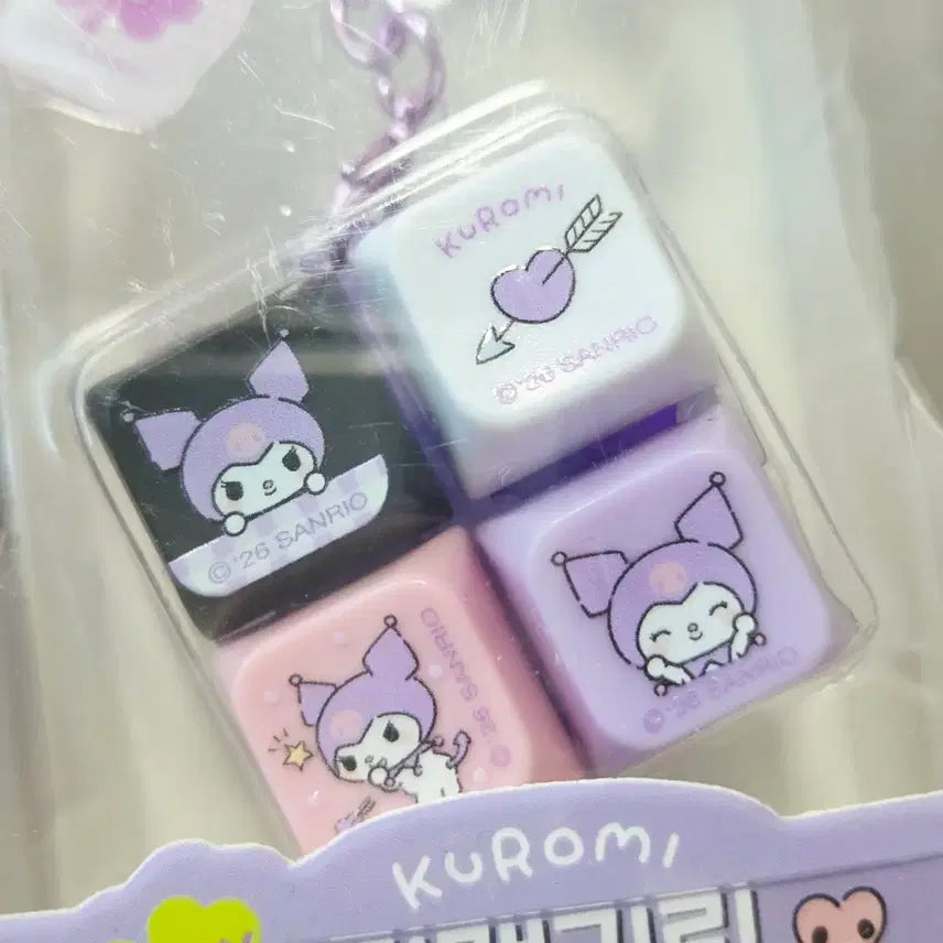 [BUNJANG] Sanrio Kuromi 4-Keycap Keyring with Lights (Sealed) / 미개봉 ㅡ산리오 4구 키캡키링, 불빛, 쿠로미 키캡