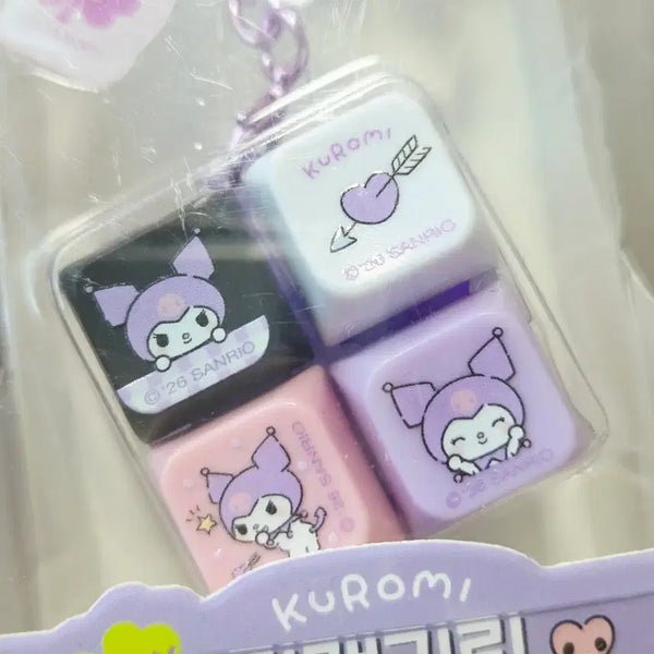 [BUNJANG] Sanrio Kuromi 4-Keycap Keyring with Lights (Sealed) / 미개봉 ㅡ산리오 4구 키캡키링, 불빛, 쿠로미 키캡