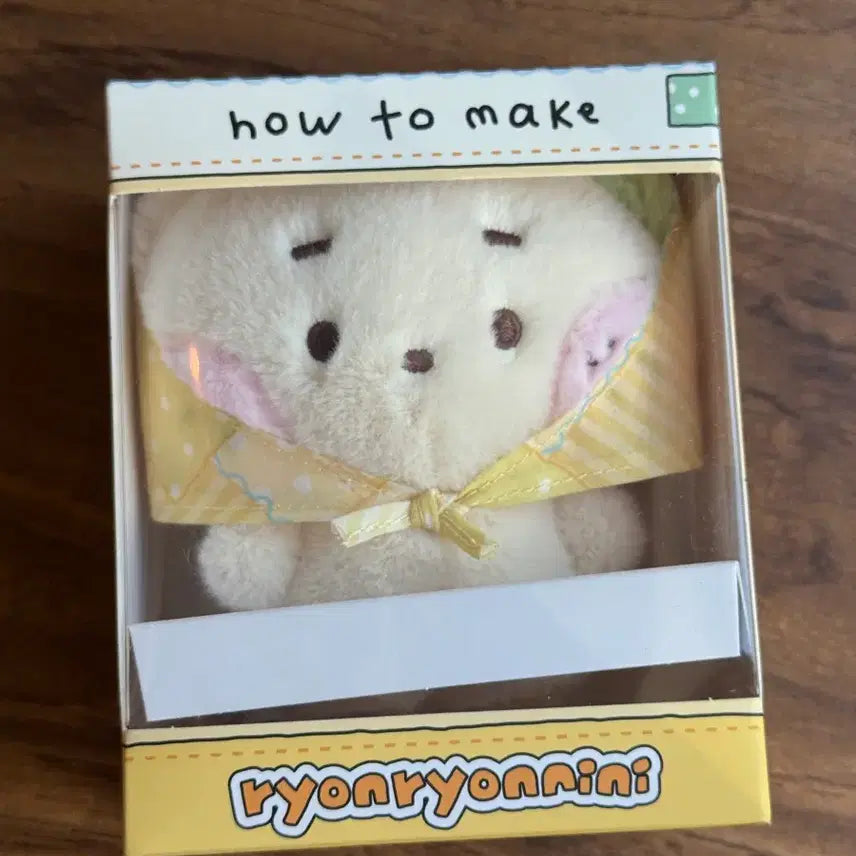 [BUNJANG] NCT Wish Line Friends Scarf Plushie Ryo Keyring / [현물] 엔시티 위시 라인프렌즈 팝업 위시니니 료 스카프 플러쉬 키링