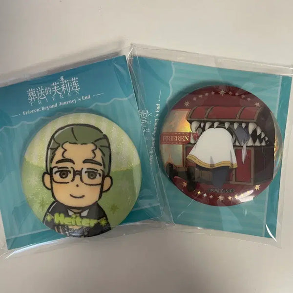 [BUNJANG] Frieren: Beyond Journey's End Chinese Lottery Can Badge / 장송의 프리렌 캔뱃지