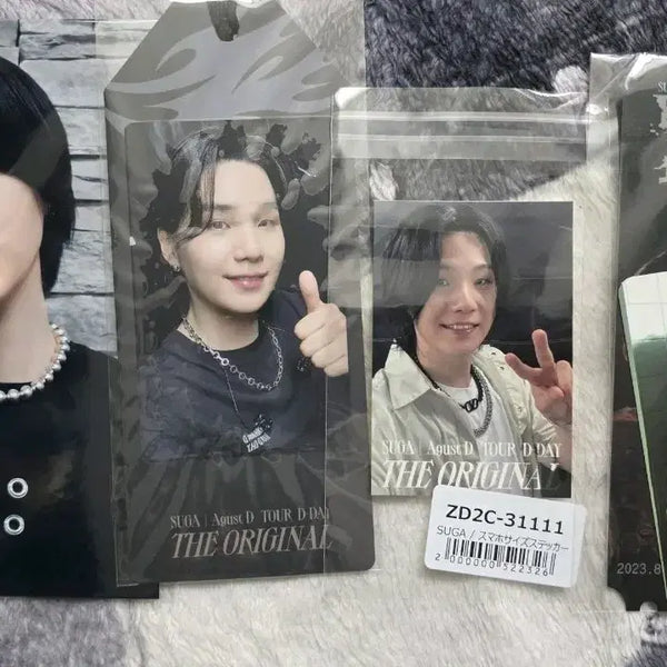 [BUNJANG] Agust D D-Day Lucky Draw Photocard Bundle Set / 슈가 어거스트디 디데이 특전