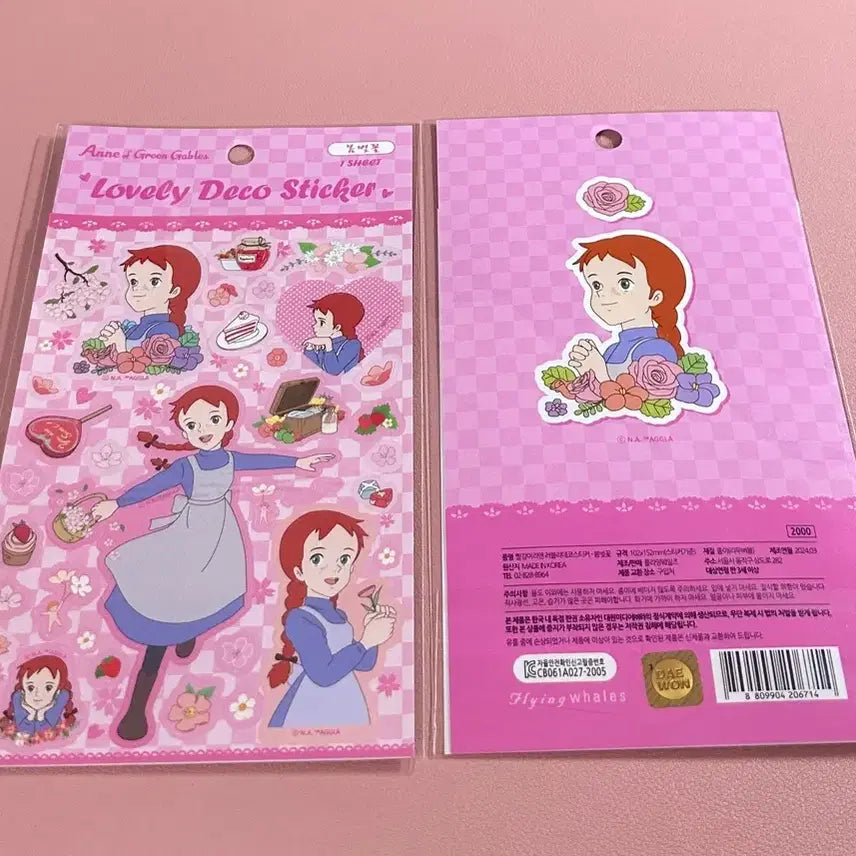 [BUNJANG] Anne of Green Gables Deco Sticker - Spring Cherry Blossom / 빨강머리앤 데코스티커 - 봄벚꽃