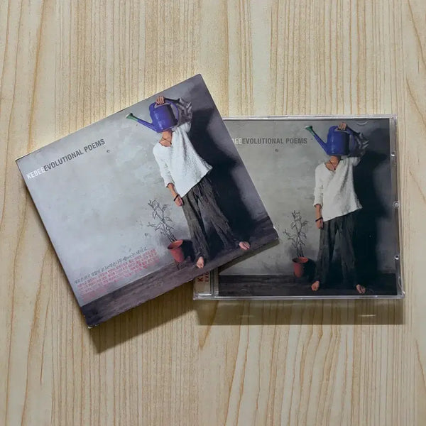 [BUNJANG] Kebee Evolutional Poems CD / 키비 Kebee - Evolutional Poems CD