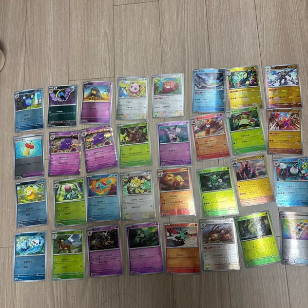 [BUNJANG] Pokemon Monster Ball Mirror Bundle Set / 포켓몬카드 몬스터볼미러 일괄판매 !