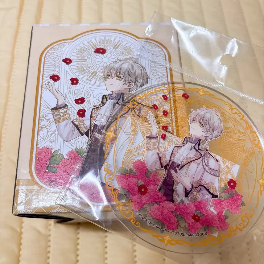 [BUNJANG] Suddenly I Became a Princess "Who Became a Princess One Day" Chinese Ku Ji Glass Cup & Coaster / 어공주 어느 날 공주가 되어버렸다 중국 쿠지 유리컵 & 코스터 판매힙니다