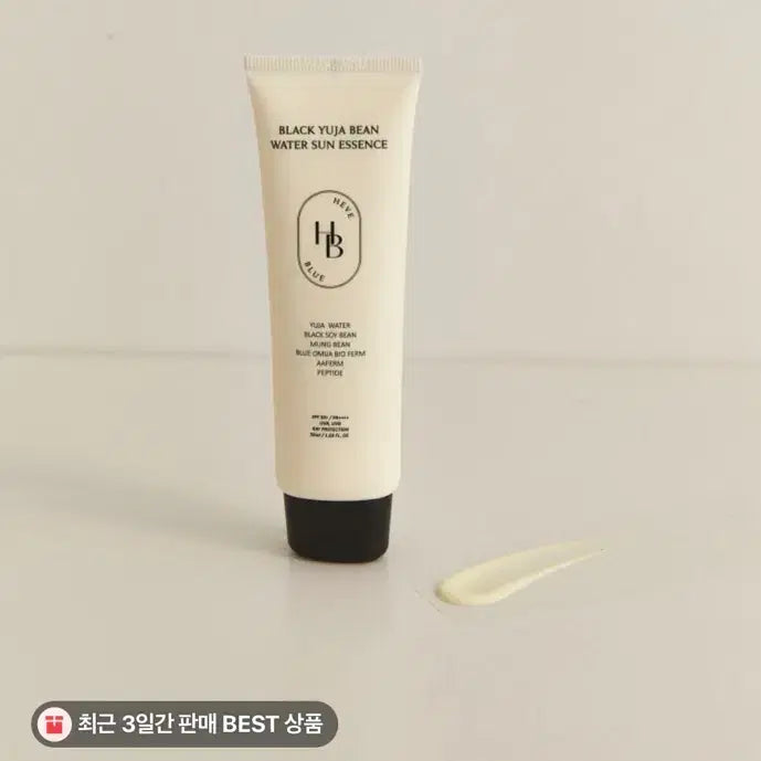[BUNJANG] Hevblue Black Yuja Bean Water Sun Essence / 헤브블루) 블랙 유자 빈 워터 선 에센스