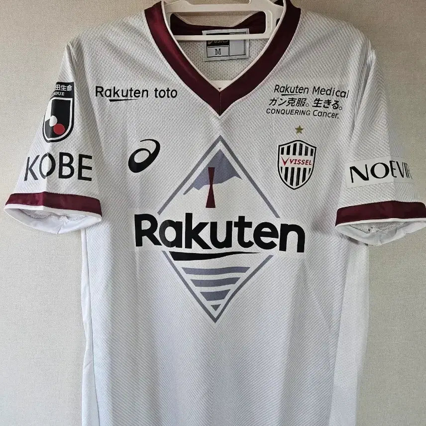[BUNJANG] Vissel Kobe 2022-23 Away Replica Jersey (Iniesta) / (레어템)22 - 23 빗셀고베 AWAY 유니폼 레플리카 (국내 M)