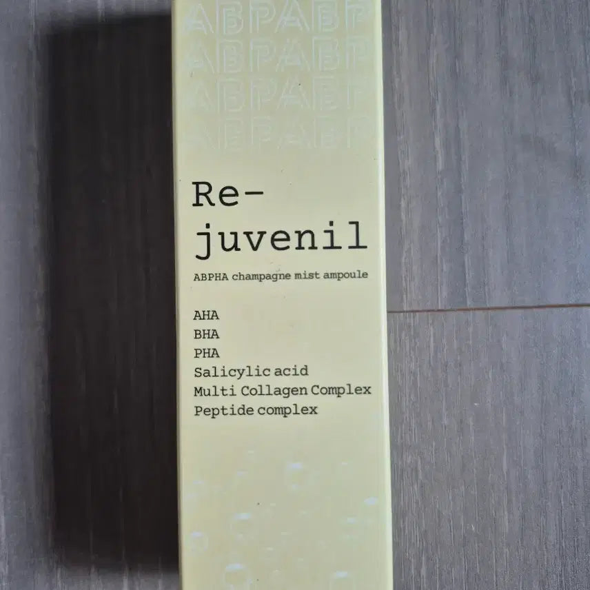 [BUNJANG] Rejuran Avapaha Champagne Mist Ampoule / 리쥬베닐 아바파하샴페인 미스트앰플