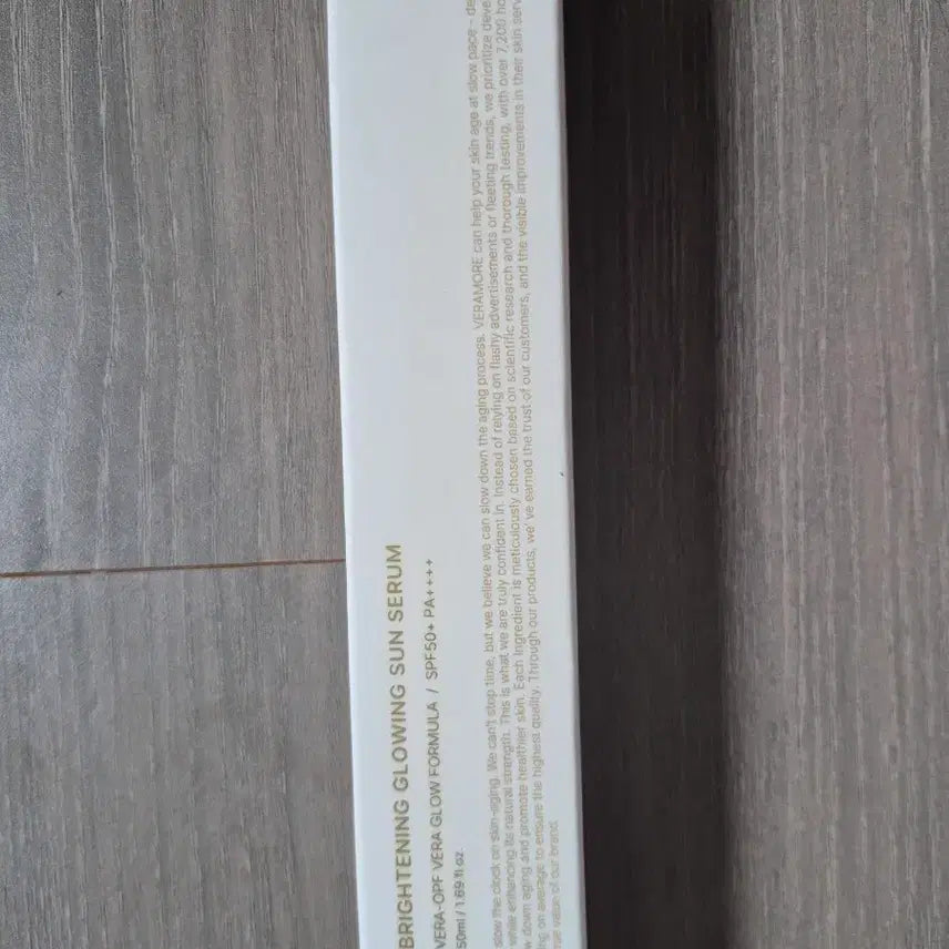 [BUNJANG] Vellaure Brightening Radiance Sun Serum / 베라모어 브라이트닝 광채 선세럼
