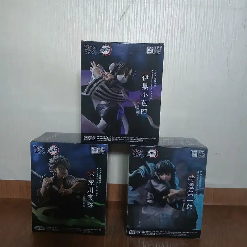 [BUNJANG] Sega Demon Slayer XrossLink Muichiro, Sanemi, Iguro Figure Set / 택포)5.0세가 귀멸의 칼날XrossLink 무이치로,사네미,이구로