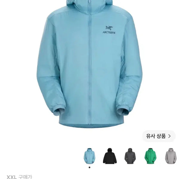 [BUNJANG] Arc'teryx Atom LT Hoodie Solace / 아크테릭스 아톰 LT 후디 솔레스