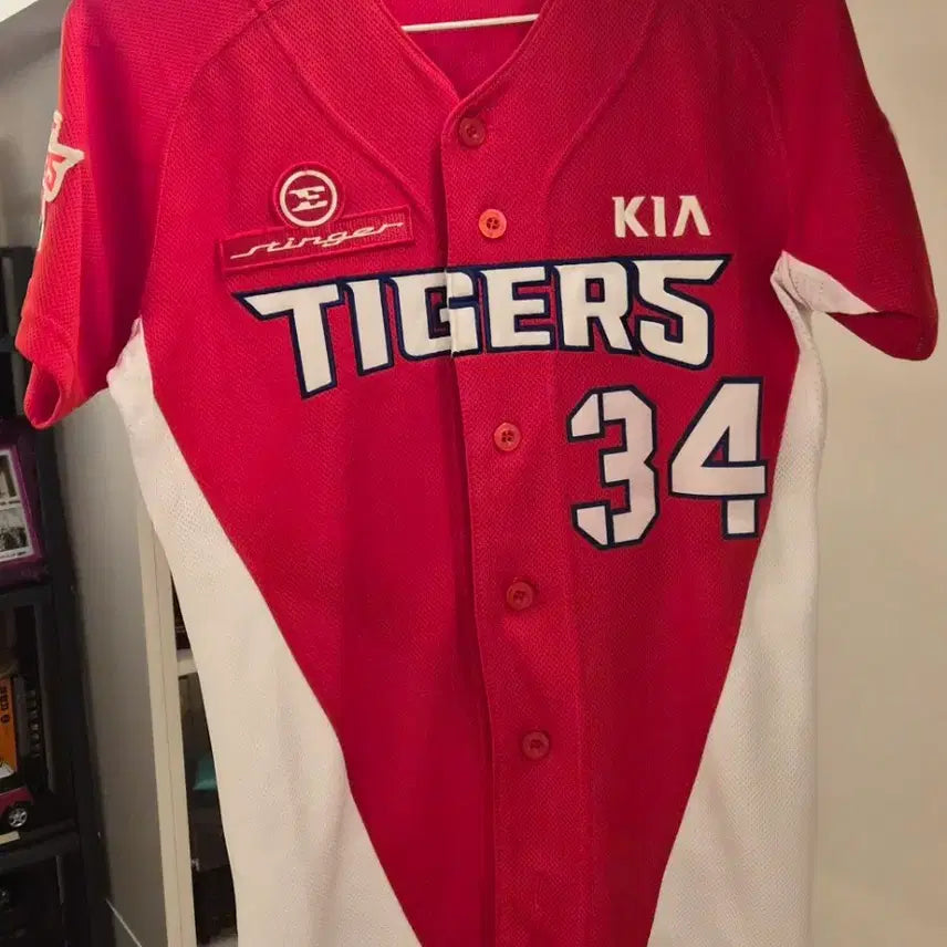 [BUNJANG] Kia Tigers 2017 Championship Year Choi Hyung-woo Authentic Jersey / (기아타이거즈) 2017년도 우승년도 유니폼