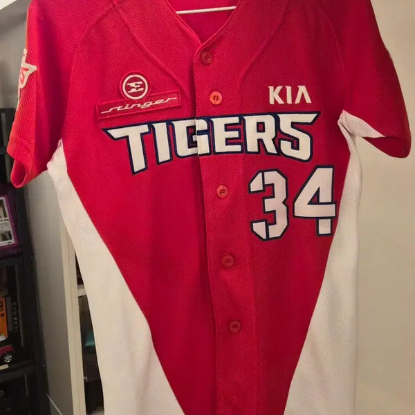[BUNJANG] Kia Tigers 2017 Championship Year Choi Hyung-woo Authentic Jersey / (기아타이거즈) 2017년도 우승년도 유니폼