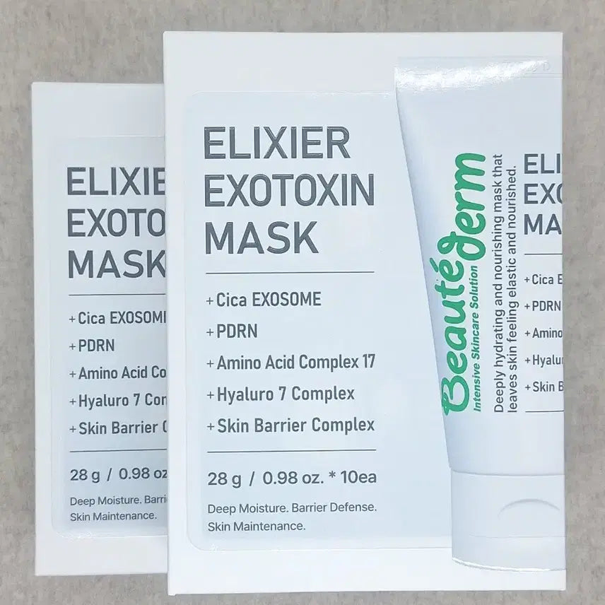 [BUNJANG] Bote D'or Exosome Mask Pack (2 Boxes, 20 Sheets) / [무료배송]1+1 보떼덤 엑소토신 마스크팩 2박스 [20매]
