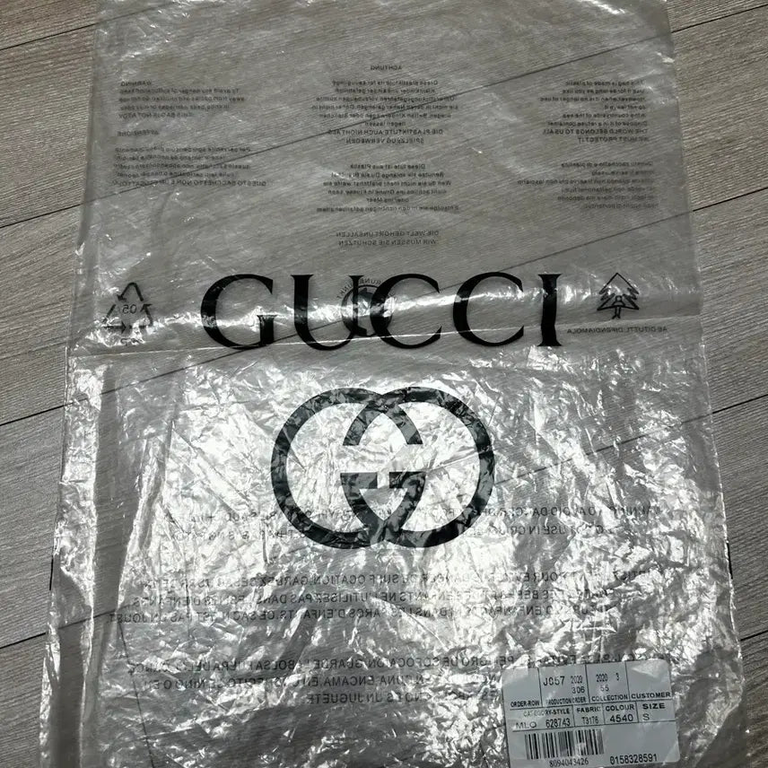[BUNJANG] Gucci Zipper Bag / 구찌 GUCCI 지퍼백 판매합니다.
