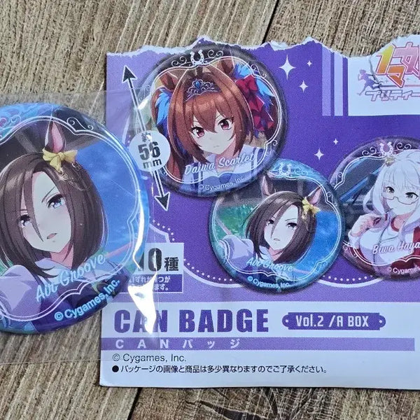 [BUNJANG] Uma Musume Air Groove Can Badge / 우마무스메 에어그루브 캔뱃지