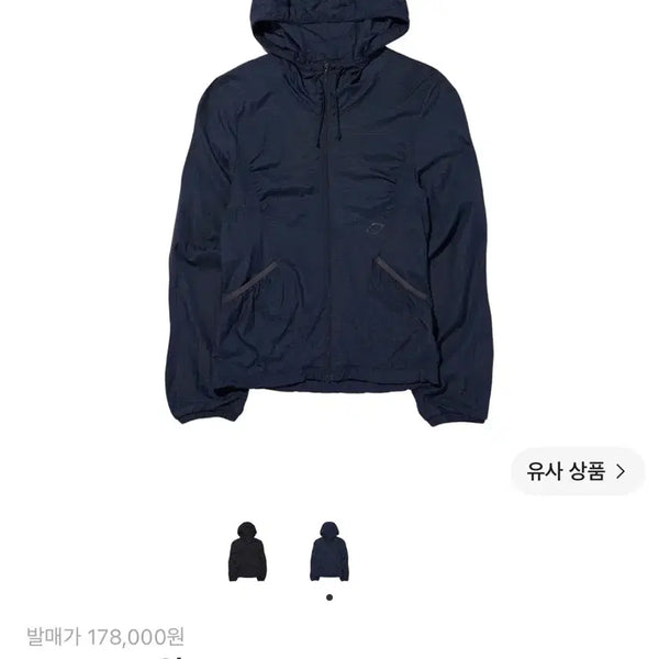 [BUNJANG] MSCHF Lace Slim Windbreaker Navy / 미스치프 레이스 슬림 윈드브레이커 네이비