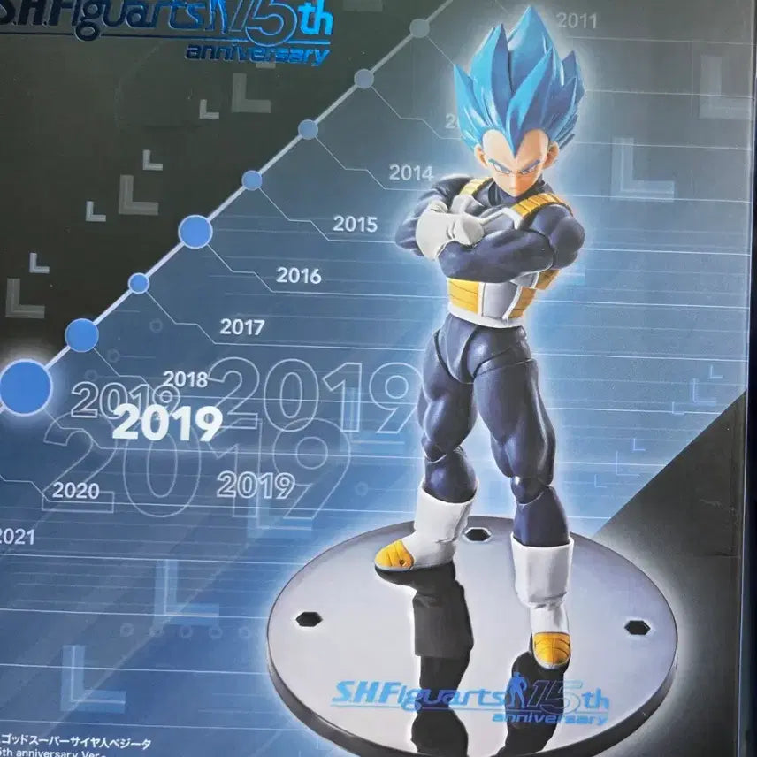 [BUNJANG] Bandai Tamashii Nations S.H.Figuarts Dragon Ball Z Anniversary Blue Vegeta / shf 드래곤볼 15주년 블루베지터