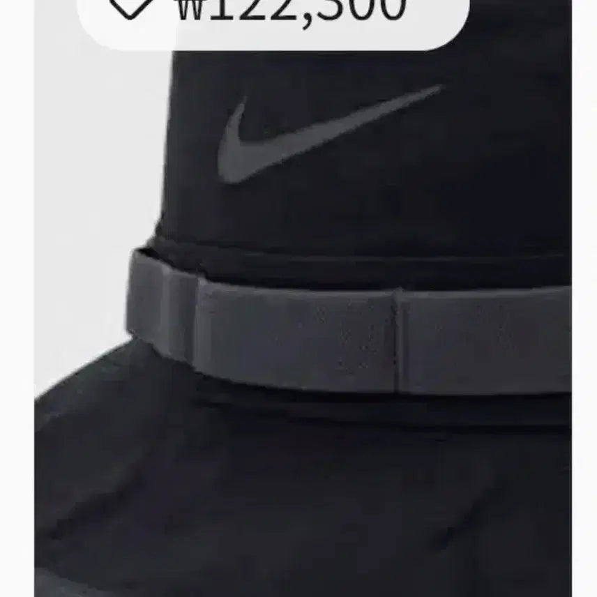 [BUNJANG] Nike Dri-FIT Bucket Hat Black S/M / (정품) 나이키 드라이핏 버킷햇 블랙 S/M  새것  미착용. 연예인 핏
