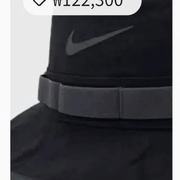 [BUNJANG] Nike Dri-FIT Bucket Hat Black S/M / (정품) 나이키 드라이핏 버킷햇 블랙 S/M  새것  미착용. 연예인 핏