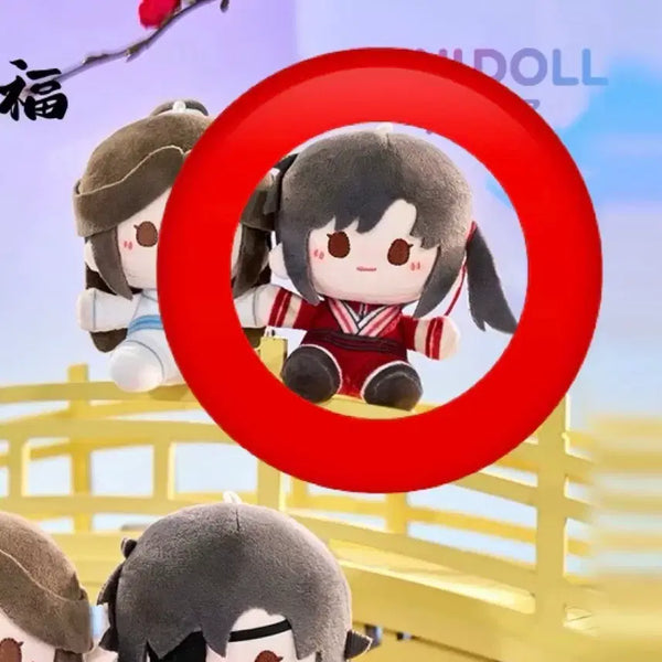[BUNJANG] Tian Guan Ci Fu (Heaven Official's Blessing) Minidoll Shi Qingcheng (Hua Cheng) Sealing Lang (San Lang) Sealed / 천관사복 미니돌 minidoll 석영성월 화성 삼랑 누이 미개봉