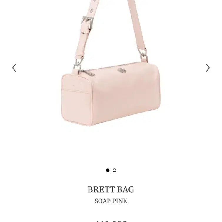 [BUNJANG] Minuit Mut Brett Bag Soap Pink with Inner Bag / 미닛뮤트 브렛백 솝핑크 이너백포함