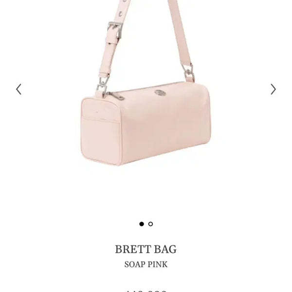 [BUNJANG] Minuit Mut Brett Bag Soap Pink with Inner Bag / 미닛뮤트 브렛백 솝핑크 이너백포함
