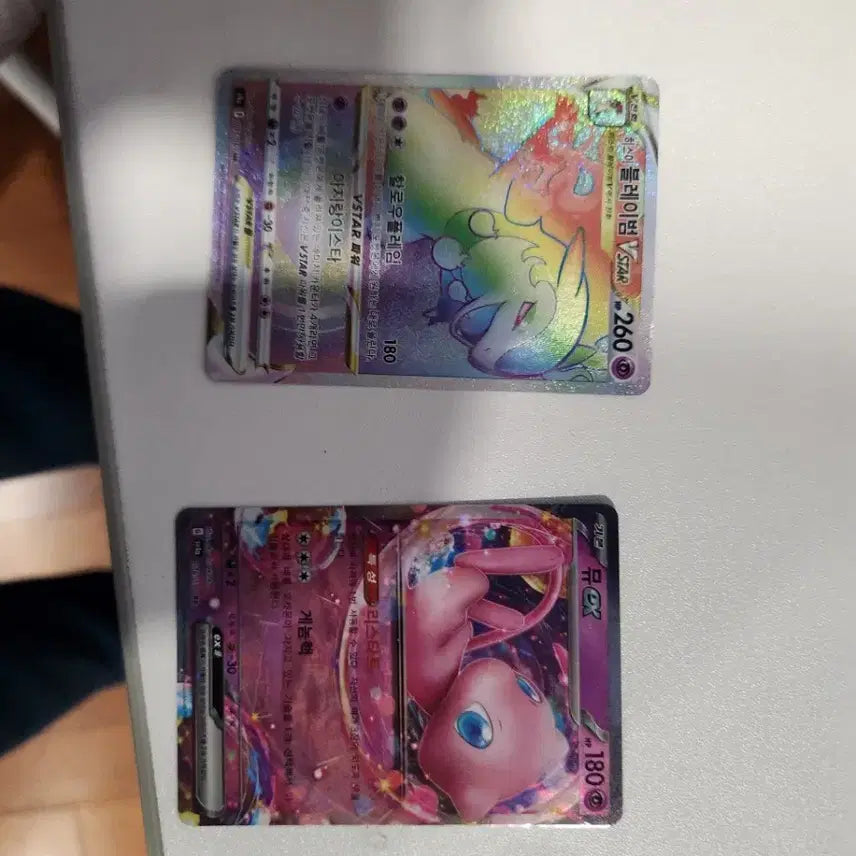 [BUNJANG] Blaziken VSTAR (HR) & Mew EX (RR) Trading Cards / 포켓몬카드 블레이범Vstar(HR),뮤ex(RR)팔아요